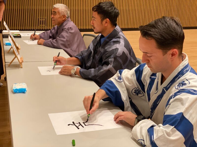 Tokyo Samurai Experience: Real Sword Choose Optional - FAQ (Frequently Asked Questions)