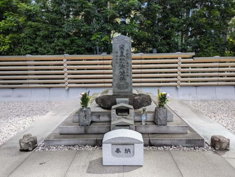 Tokyo: Samurai History Walking Tour - Exploring the Tour Itinerary