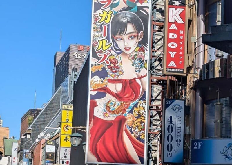 Tokyo: Samurai Restaurant Show with Sukiyaki Bento Box - An Overview of the Experience