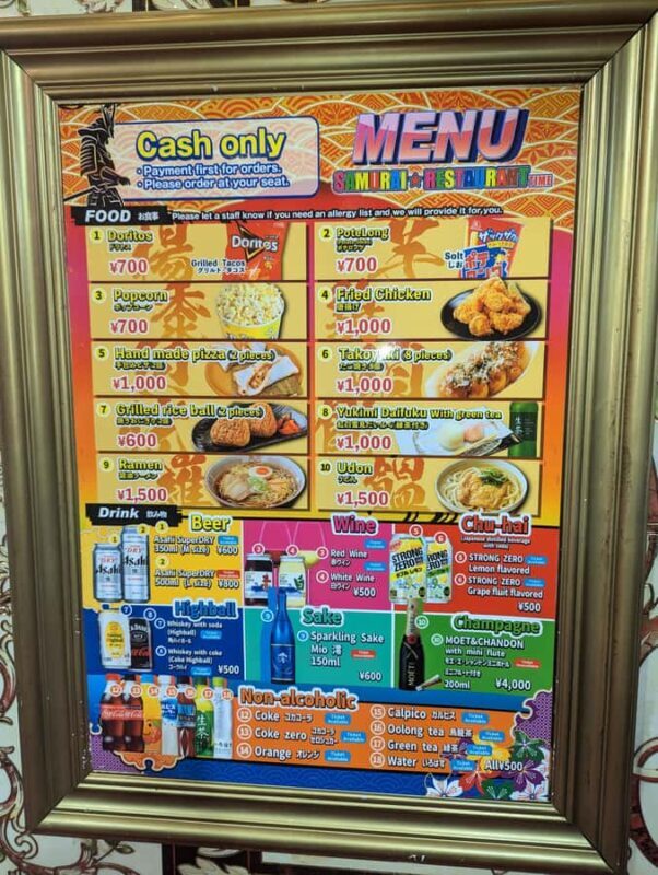 Tokyo: Samurai Restaurant Show with Sukiyaki Bento Box - The Performance: What to Expect