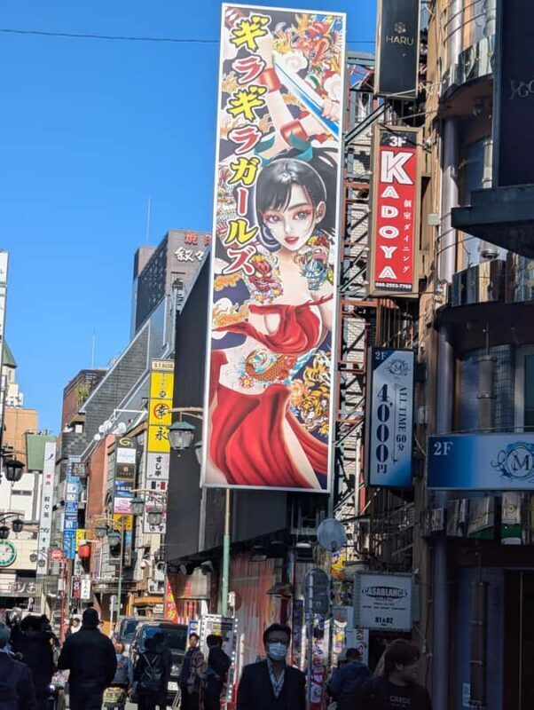 Tokyo: Samurai Revue Show with 2 drinks & Dinner at Izakaya - Good To Know