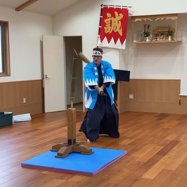 Tokyo: Samurai Sword Academy in the Hometown of Last Samurai - Restrictions for Participants