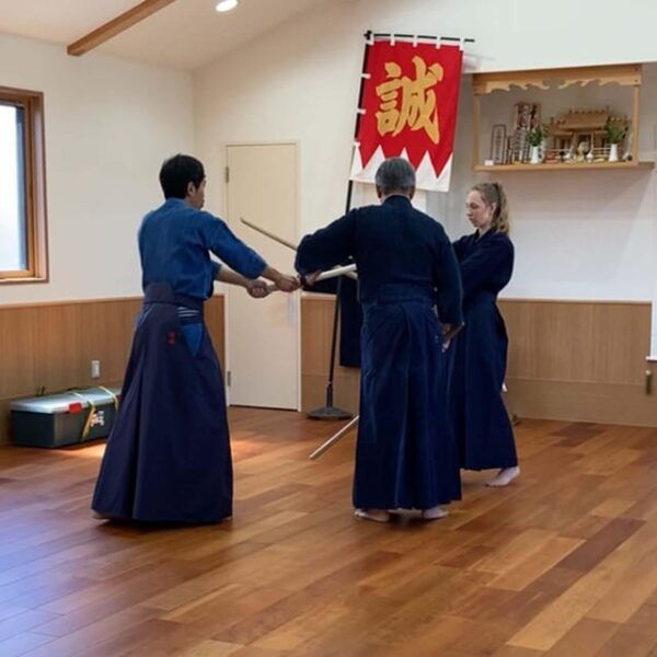 Tokyo: Samurai Sword Academy in the Hometown of Last Samurai - Meeting Point and Directions