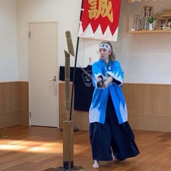 Tokyo: Samurai Sword Academy in the Hometown of Last Samurai - Pricing and Cancellation Policy