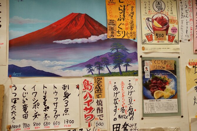 Tokyo Sangenjaya Food & Drink Adventure - Inclusions