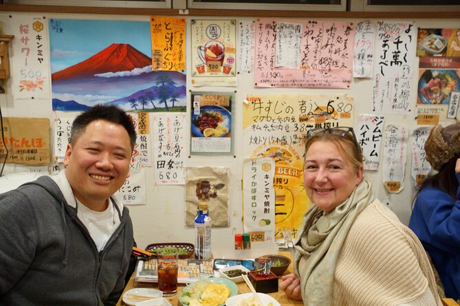 Tokyo Sangenjaya Food & Drink Adventure - Meeting Point
