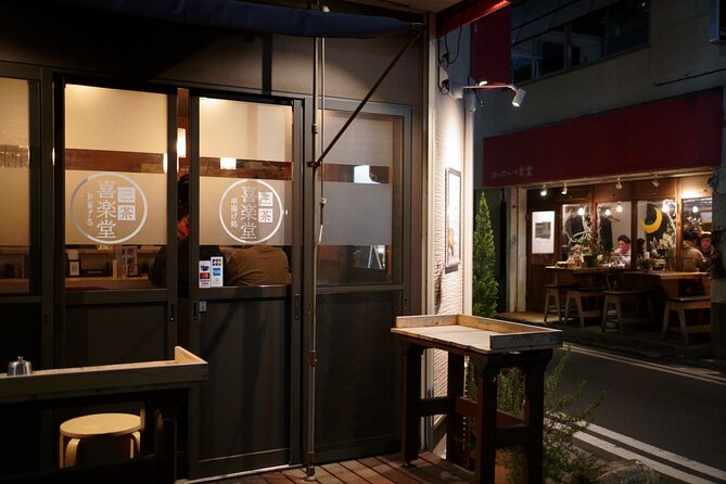 Tokyo Sangenjaya Food & Drink Adventure - End Point