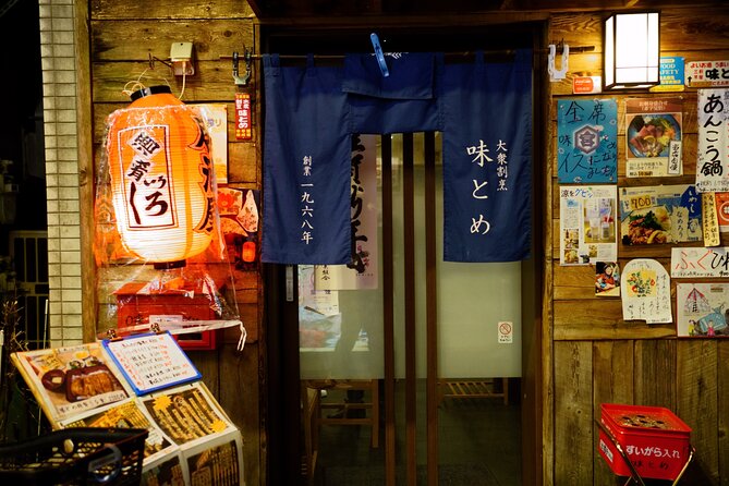 Tokyo Sangenjaya Food & Drink Adventure - Price