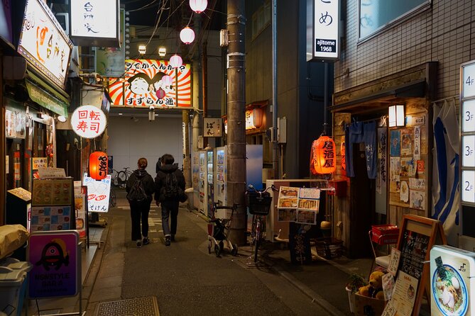 Tokyo Sangenjaya Food & Drink Adventure - Cancellation Policy