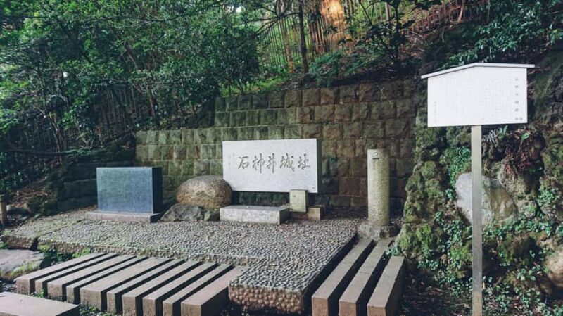 Tokyo: Shakujii Park Tour with Lacal Udon - The Ruins of Shakujii Castle: A Medieval Treasure