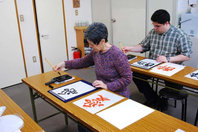 Tokyo: Shared Calligraphy Experience Create a Fan Together - A Friendly Look at Tokyo’s Shared Calligraphy Fan Experience