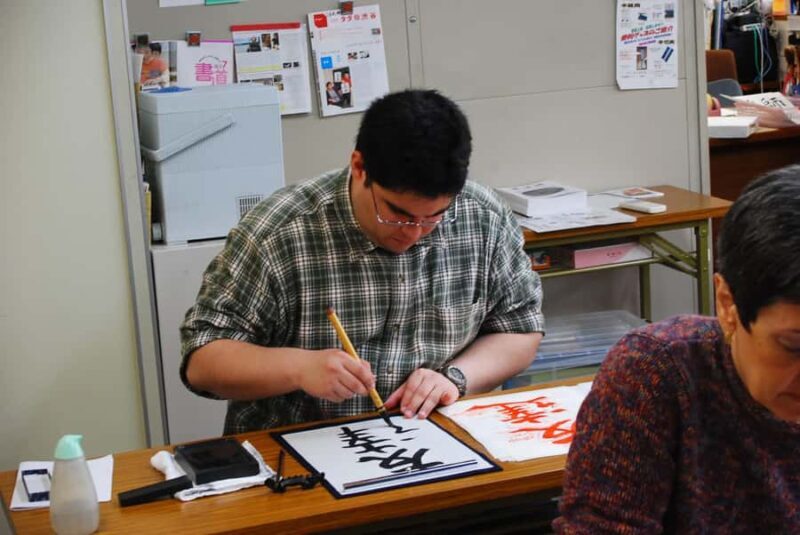 Tokyo: Shared Calligraphy Experience Create a Fan Together - FAQ