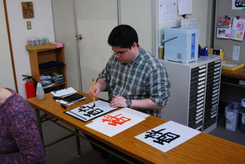 Tokyo: Shared Calligraphy Experience  Create a Fan Together - Who Is This Experience Best For?