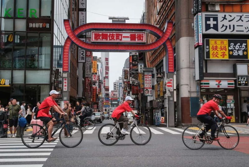 Tokyo: Shibuya Bike Tour - Good To Know