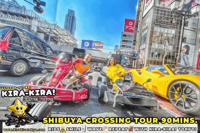 Tokyo: Shibuya Crossing x Tokyo Tower and more! Go-Kart Tour - FAQ