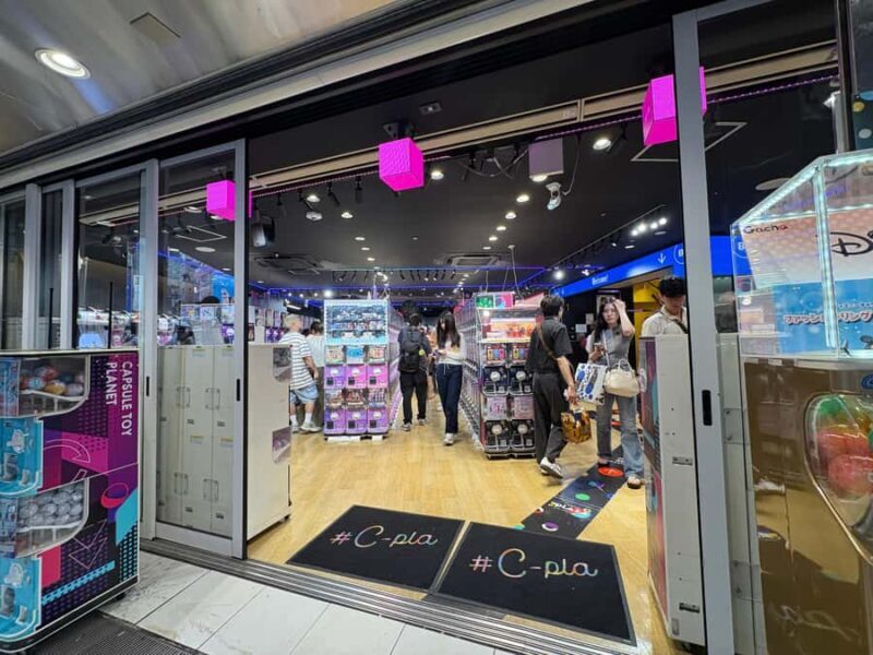 Tokyo: Shibuya Gachapon Hunt and Pop Culture Tour - Intro