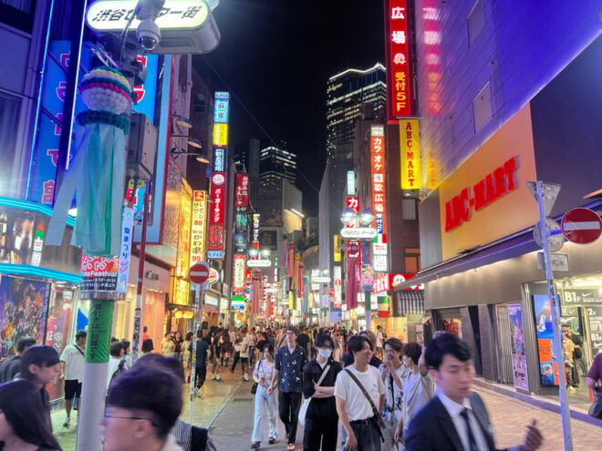 Tokyo: Shibuya Guided Walking Tour at Night - Tour Features