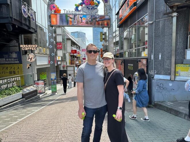Tokyo : Shibuya & Harajuku , Meiji Jingu Youth Culture Tour - Highlights of the Tour
