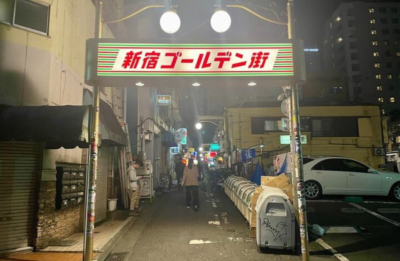 Tokyo Shibuya & Shinjuku Night Food Tour - Starting at Shibuya Hikarie and Hachiko