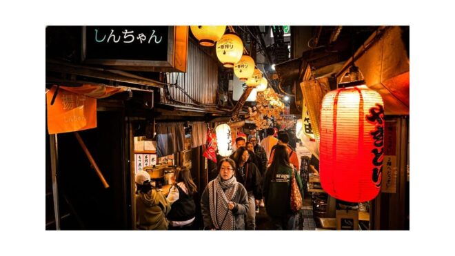 Tokyo: Shibuya Walking, Cultural, and Food Tour - Cancellation Policy