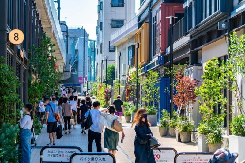 Tokyo: Shimokitazawa Indie Culture Guided Walking Tour - FAQs
