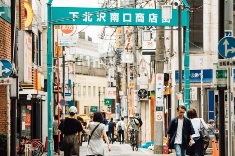 Tokyo: Shimokitazawa Indie Culture Guided Walking Tour - Who It’s Best For