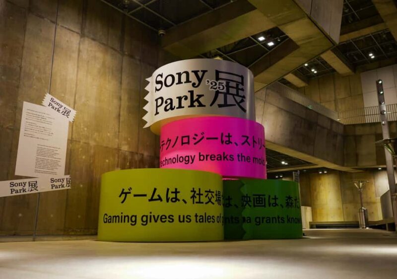 Tokyo: Shinbashi Food Tour - Good To Know