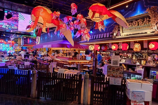 Tokyo Shinjuku at Night - FAQ