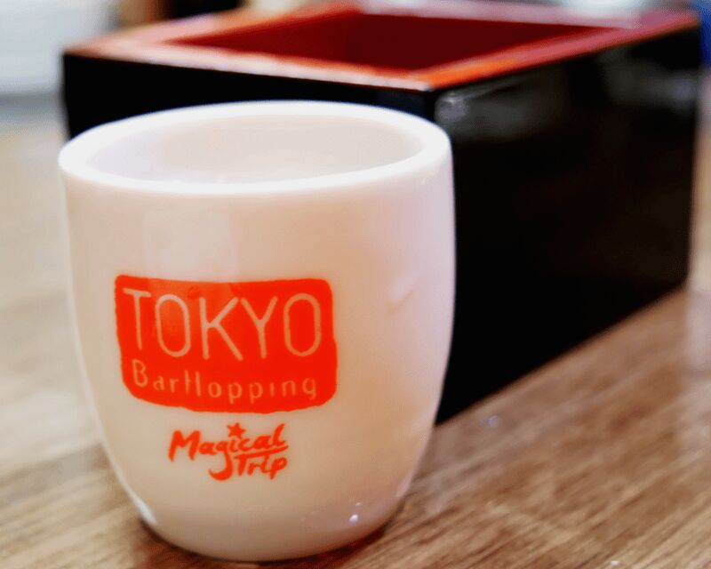 Tokyo: Shinjuku Bar Hopping with All-You-Can-Drink & Dinner - Good To Know