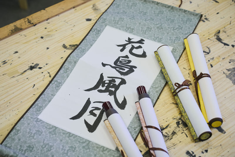 Tokyo: Shinjuku Calligraphy Workshop & Scroll - What makes this Shinjuku calligraphy class worthwhile