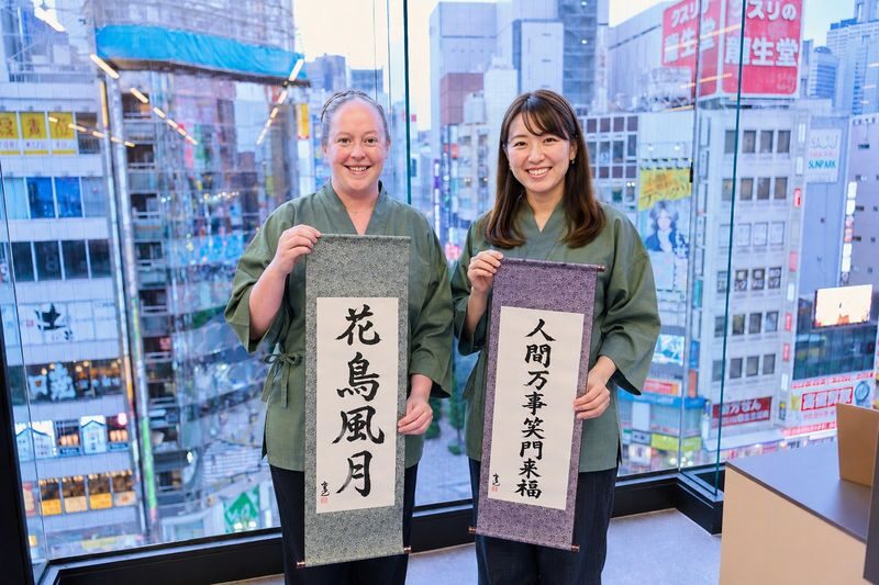 Tokyo: Shinjuku Calligraphy Workshop & Scroll - A quiet hour in the middle of Shinjuku