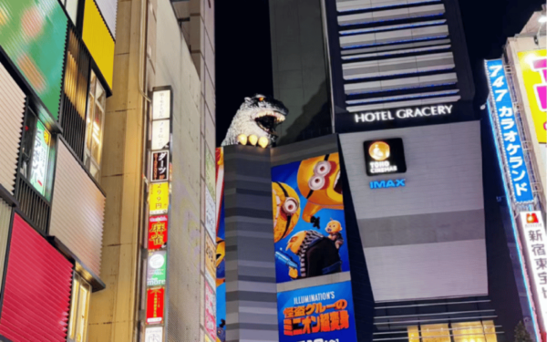 Tokyo: Shinjuku District Guided Half-day Tour at Night - Booking and Cancellation Policy