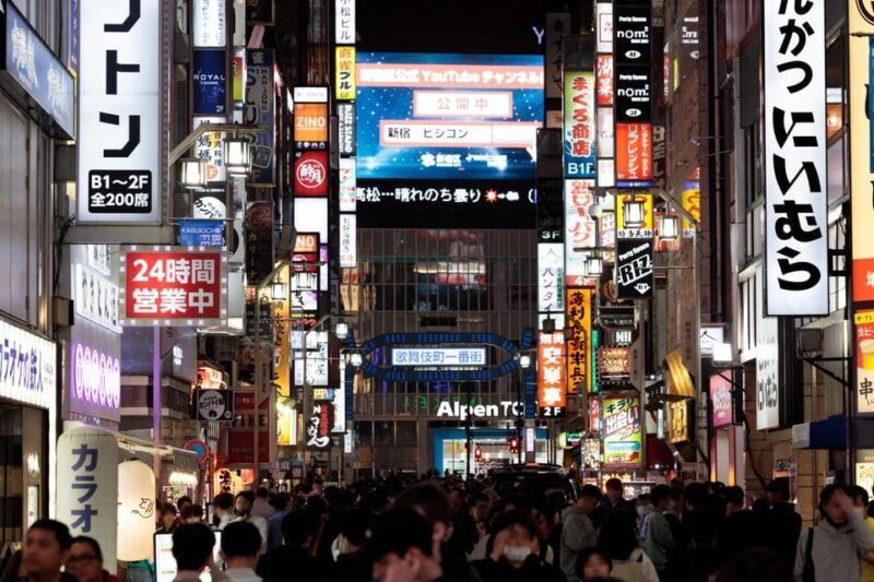 Tokyo: Shinjuku District Guided Walking Tour at Night - FAQs