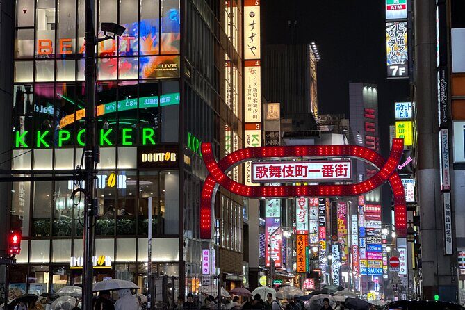 Tokyo Shinjuku: History, Culture & Hidden Alleys Walking Tour - The Sum Up