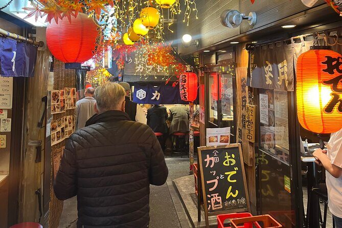 Tokyo Shinjuku: History, Culture & Hidden Alleys Walking Tour - FAQ