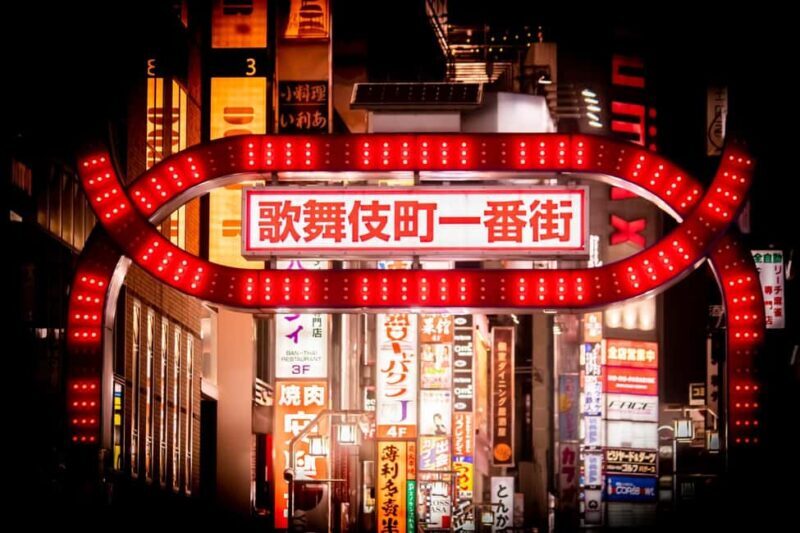 Tokyo: Shinjuku Izakaya Night Hopping Tour - The Sum Up