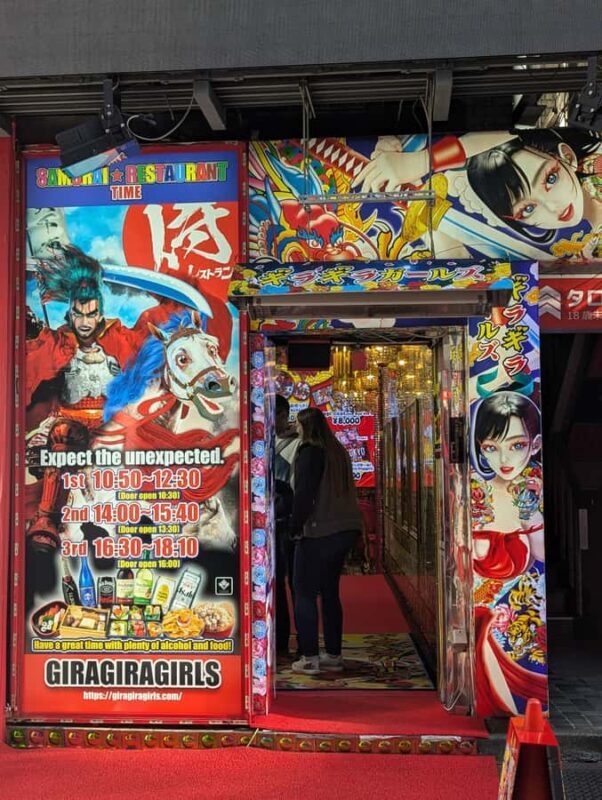 Tokyo: Shinjuku Kabukicho Show of Song & Dance with 2Drinks - Practical Details & Tips