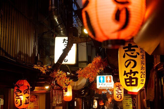 Tokyo: Shinjuku Local Eats, Street Food Tour & Culture Walk - Discovering Kabukicho: Tokyo’s Famous Red-Light District