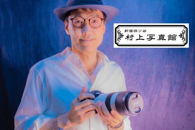 Tokyo Shinjuku Night Photo Tour with Pro Gota - Good To Know