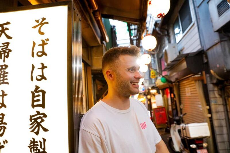 Tokyo: Shinjuku Night Photography Tour with Photographer - What to Expect from the Shinjuku Night Photography Tour