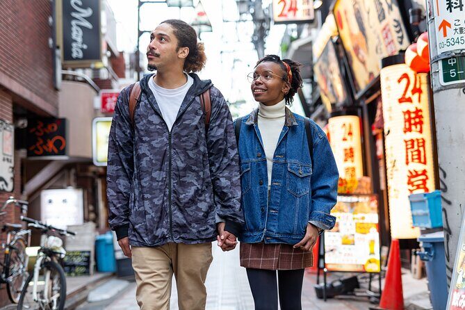 Tokyo Shinjuku Private Photoshoot - Exploring the Details of the Tokyo Shinjuku Private Photoshoot