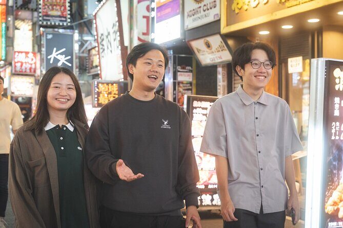 Tokyo: Shinjuku Private Vibrant District Walking Tour - Good To Know  
