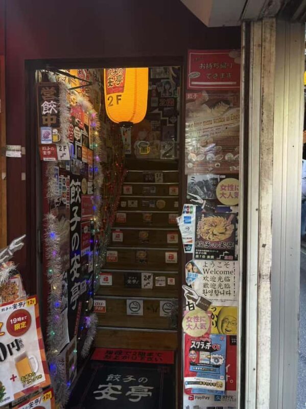 Tokyo-Shinjuku Priveter Food Tour Eat Like A Local - Authentic Experiences That Stand Out  