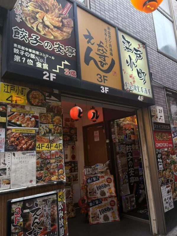Tokyo-Shinjuku Priveter Food Tour Eat Like A Local - FAQ  