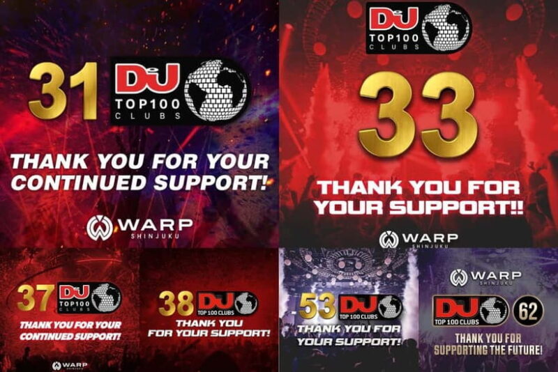 Tokyo Shinjuku: WARP Nightclub Ticket & VIP (For Foreign) - Introduction