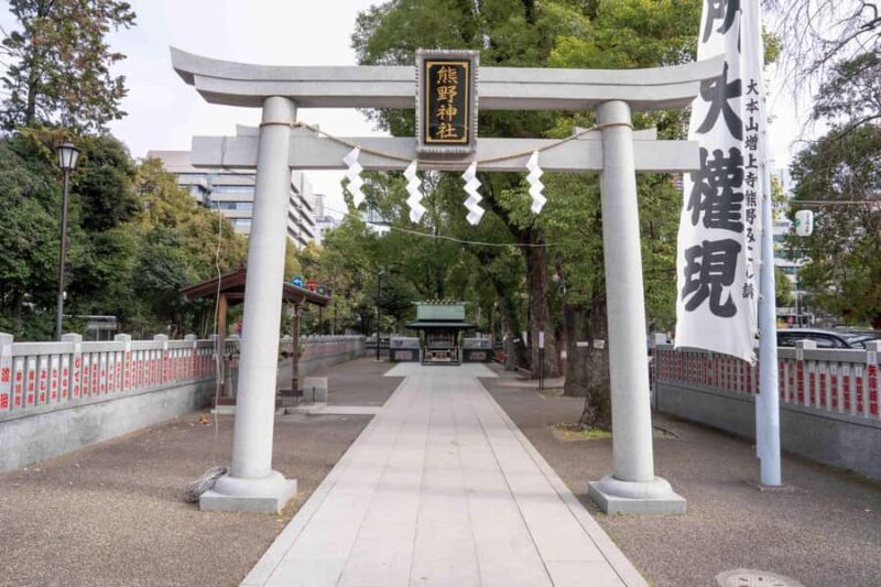 Tokyo: Shinto and Buddhism Walking Tour with Guide - FAQ