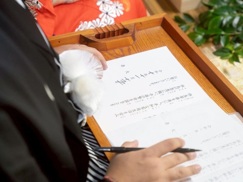 Tokyo Shinto Wedding Ceremony with Bridal Kimono & Photos - What the price covers, and what it does not