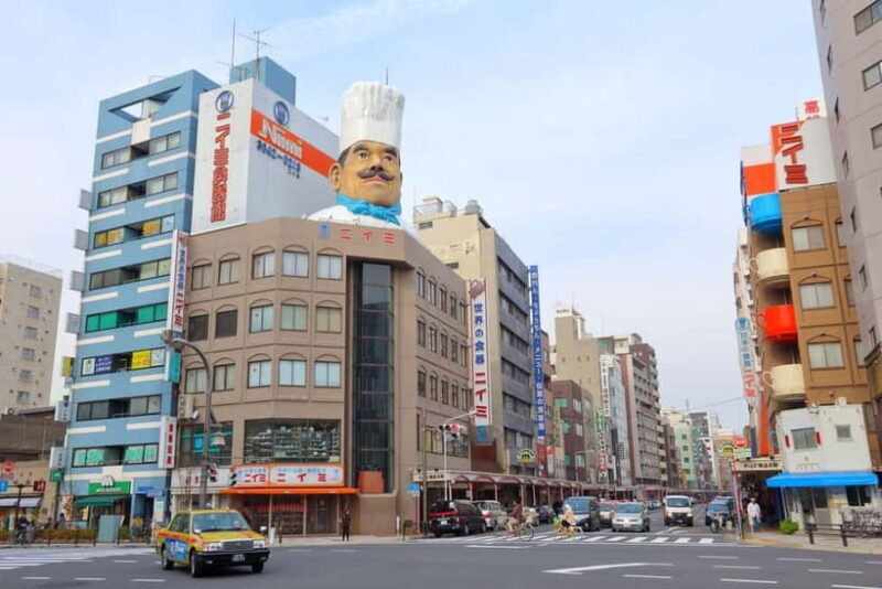 Tokyo Shopping Street Private Tour Government Licensed Guide - Frequently Asked Questions