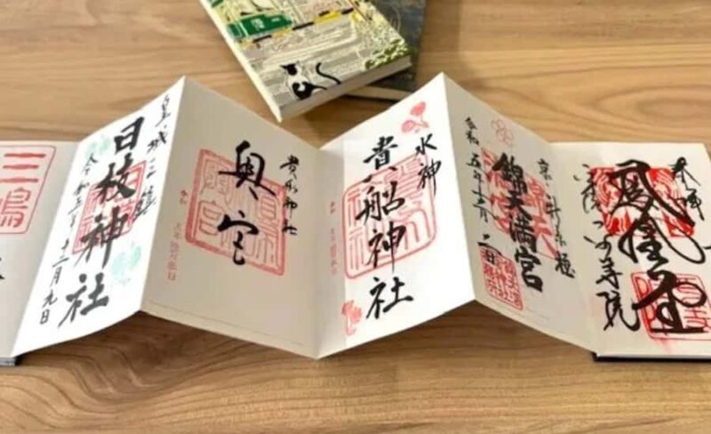 Tokyo Shrines Tour ~Goshuin stamp rally~ - Good To Know