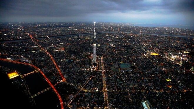 Tokyo Sightseeing Helicopter Tour for 5 Passengers - Important Information